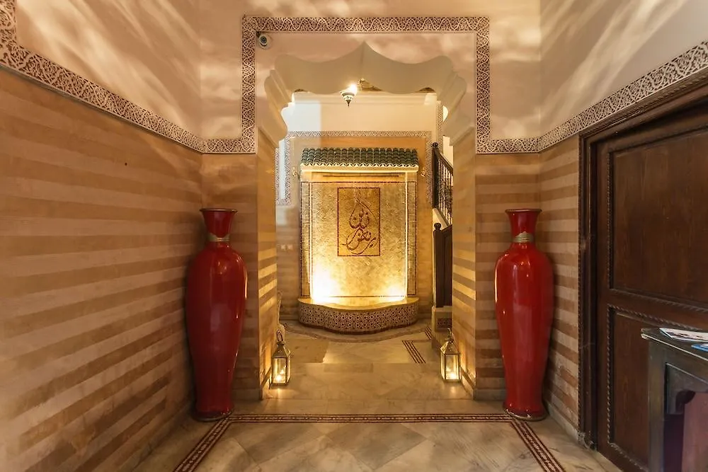 Riad Nasreen Marrakesh