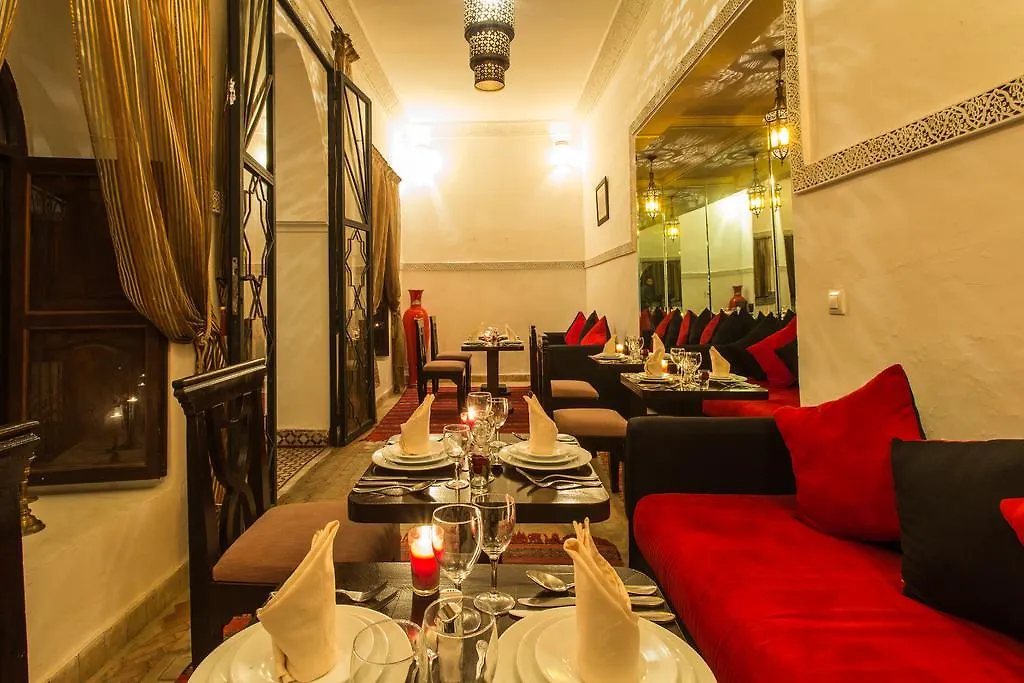 Riad Nasreen Marrakesh 4*,  Morocco